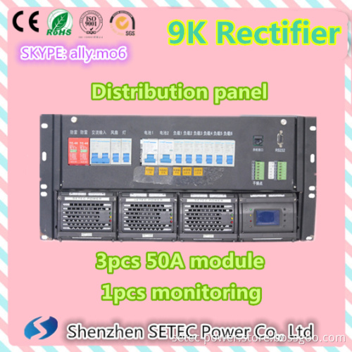 AC to DC Rectifier 50A Module 2900W